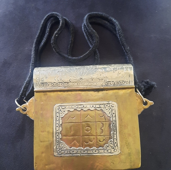 Vintage Quran Box - Picture 5 of 5